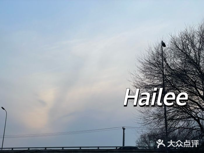 坝河休闲公园图片