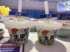 -太琼糟粕醋火锅·海南老爸茶(海棠湾臻选店)