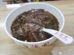 猪血-百年德园(侯家塘店)