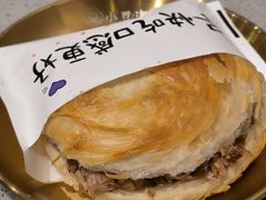 -小豆海棠(嘉兴路店)