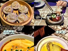 蛋羹-绿茶餐厅(汇悦大融城店)