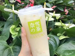 -奈雪的茶(skp店)