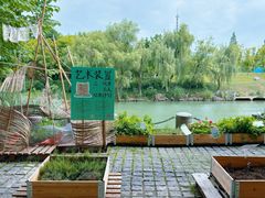 -中国湿地博物馆