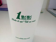 -1点点(银座和谐广场店)