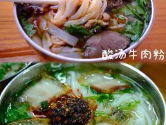 -肇兴侗寨