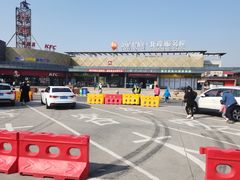 -肯德基(大桥北服务区东店)