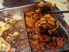 -渝蛙先生领鲜美蛙老火锅