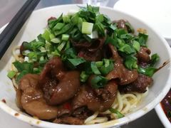 -丁记面馆(凤凰店)