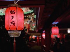 -寻梦滕王阁实景演出