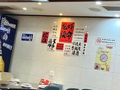 -盱眙虾神於氏龙虾(夫子庙红街店)