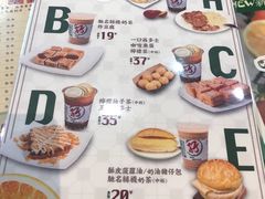 菜单-孖记茶档·热腾茶餐(乐峰店)