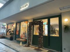 -沛家·食四季(小娄巷店)