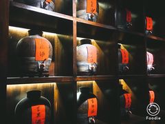 -好介口深夜酒馆(梅江店)