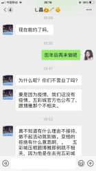 -玉笙美肤·专业脱毛中心