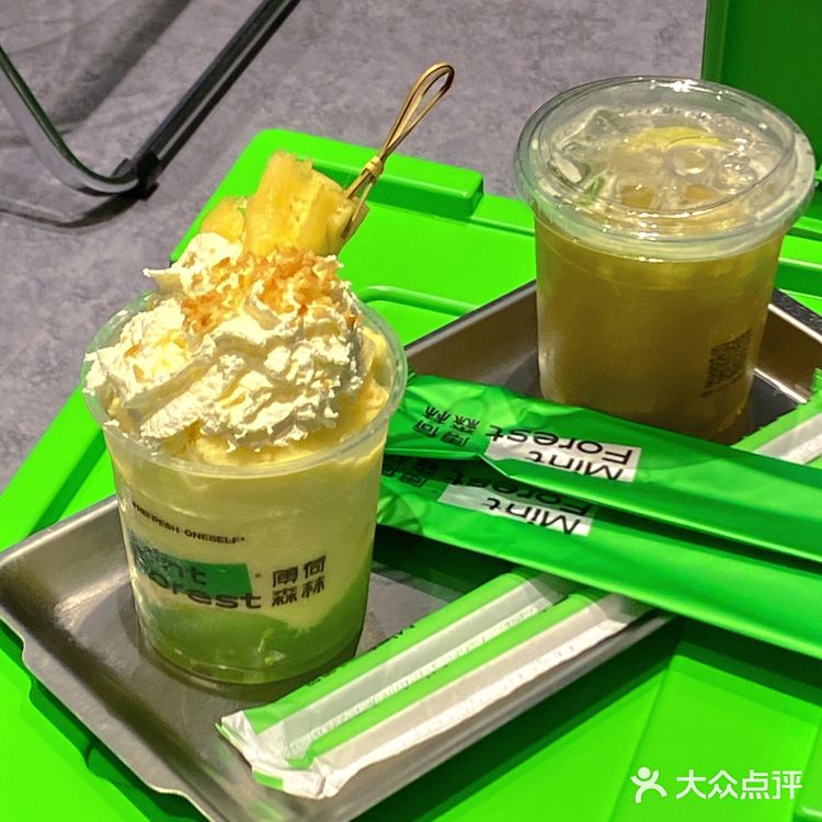 人均12‼️带你恰厦门绵绵冰·薄荷森林