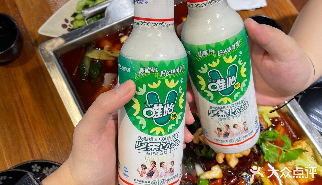 西南财大编外食堂这家烤鱼我看谁还没冲‼️