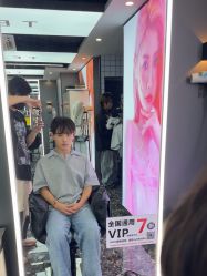 -藤野造型烫染优质