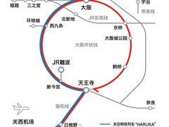 -关西机场 JR ticket office(Kansai Airport)