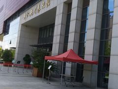 -武汉规划展示馆