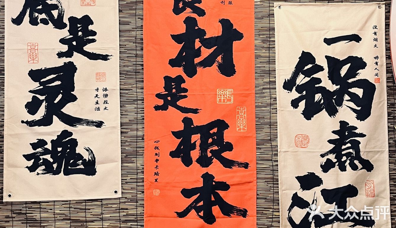 笔记安顺夺夺粉