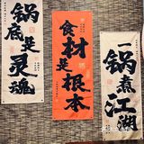 笔记安顺夺夺粉