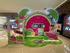 -苏宁广场·城市奥特莱斯(天府立交店)