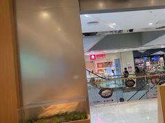 -谷田稻香·砂锅菜(西乡天虹店)