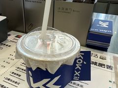-咖咖西里(汇海广场店)