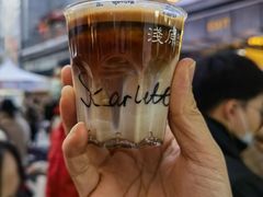 -289艺术PARK