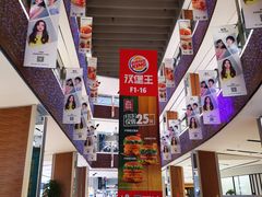 -远洋未来广场(育慧北路店)