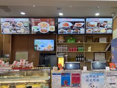 -华天二友居肉饼(宫门口店)