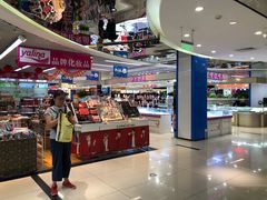 -天丰利生活MALL(和平里店)