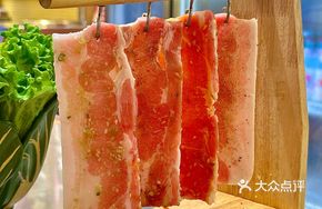 Four-Flavor Pork Belly