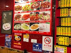 -老裕缘汤包馆(嘉善路店)