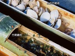 -竹泉农庄·竹筒饭(从化店)