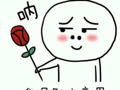 -郭阿姨月亮馍