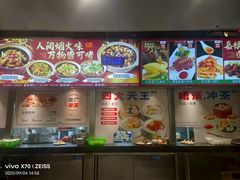 -嘉缤苑