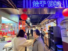 -公交新村粉店(赤岗冲店)