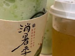 -眷茶(大卫城10楼店)
