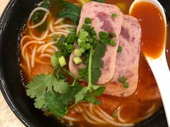 -遇见小面(凯德广场店)