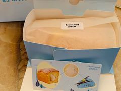 北海道蛋糕-好利来(五一广场店)