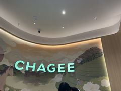 -霸王茶姬(渝北金港国际重百店)