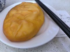 招牌油香-伊祥·敦煌楼