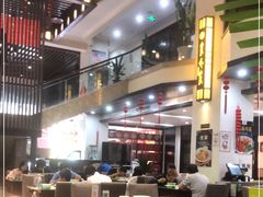 -令氏家外家岐山面(火炬路店)