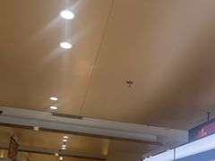 -海底捞火锅(金地广场生日主题店)