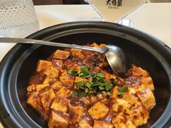 -大鸭梨烤鸭(甘家口店)