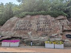 -棒棰岛宾馆景区