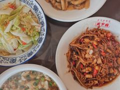 茄子盐蛋黄-天下客饭店(中山路店)
