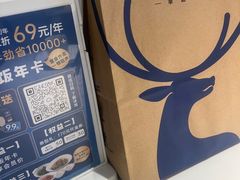 -兰湘子·湘菜小炒(三桥万象城店)