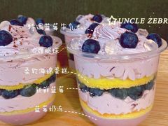 蓝莓抱抱杯-斑马叔叔甜品
